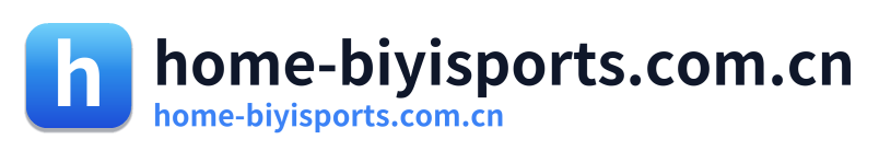 home-biyisports.com.cn